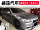 台中市BMW 寶馬/535 I BMW 寶馬 / 535i中古車