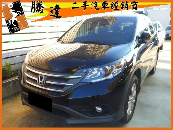 Honda 本田/CR-V 照片1