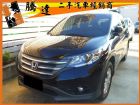 台中市Honda 本田/CR-V HONDA 台灣本田 / CR-V中古車