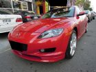 宜蘭縣Mazda 馬自達/RX-8 MAZDA 馬自達 / RX-8中古車