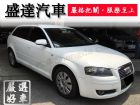 台中市Audi 奧迪/A4 2.0T Avan AUDI 奧迪 / A4中古車