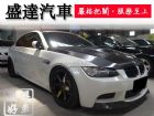 台中市BMW 寶馬/M3 BMW 寶馬 / M3中古車