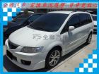 台南市馬自達/Premacy MAZDA 馬自達 / Premacy中古車