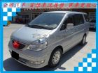 雲林縣日產/Serena QRV NISSAN 日產 / Serena Q-RV中古車