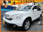 台中市Honda 本田/CR-V	 HONDA 台灣本田 / CR-V中古車