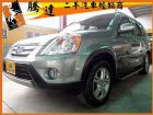 台中市Honda 本田/CR-V	 HONDA 台灣本田 / CR-V中古車