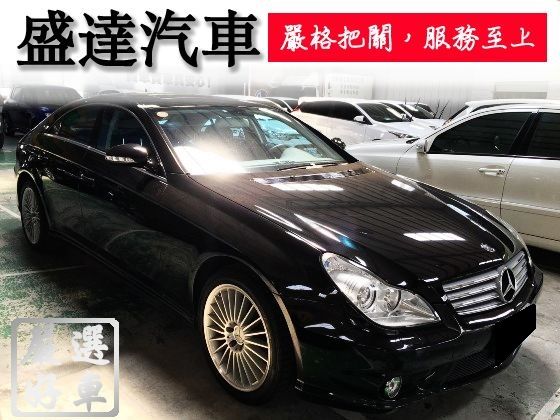 Benz 賓士/CLS350 照片1