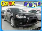 台中市三菱 /Fortis MITSUBISHI 三菱 / Fortis中古車