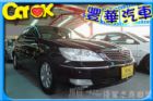 台中市豐田/Camry 3.0 TOYOTA 豐田 / Camry中古車