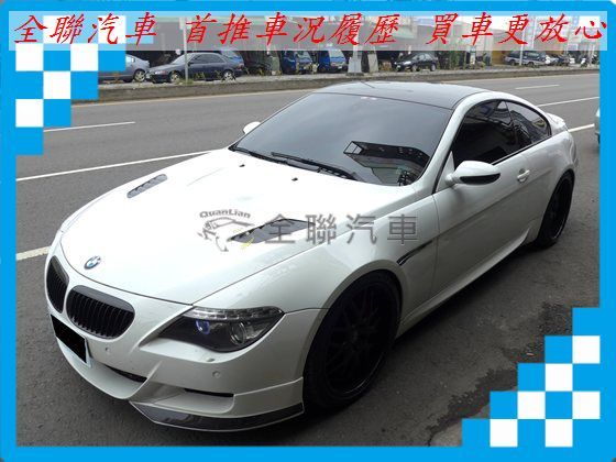 BMW 寶馬/M6 照片1