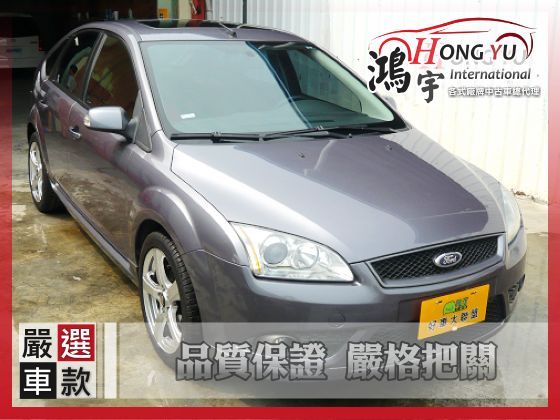 2007 Ford 福特  Focus  照片1