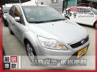 彰化縣2010 Ford 福特  Focus FORD 福特 / Focus中古車