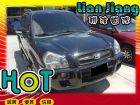 高雄市現代/ Tucson 柴油 HYUNDAI 現代 / Tucson中古車