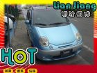 高雄市台塑/Matiz(台塑二號)	 FORMOSA 台朔 / Matiz中古車