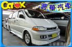 台中市 豐田/Hiace Solemio TOYOTA 豐田 / Hiace中古車