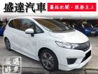 台中市Honda 本田/FIT HONDA 台灣本田 / Fit中古車