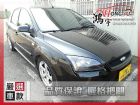 彰化縣Ford 福特  Focus 1.8 FORD 福特 / Focus中古車