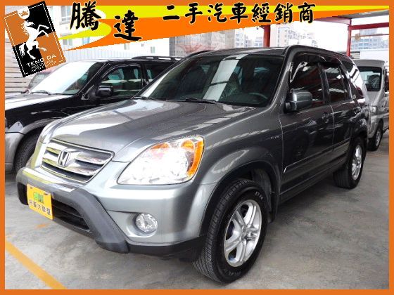 Honda 本田/CR-V 照片1