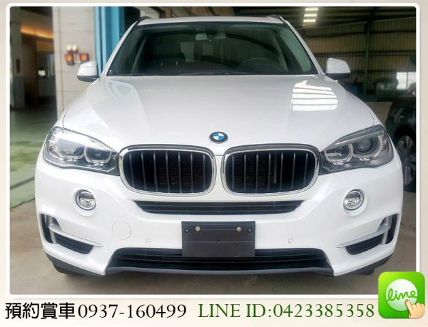 全額貸/ 14 BMW X5 3.0 照片2