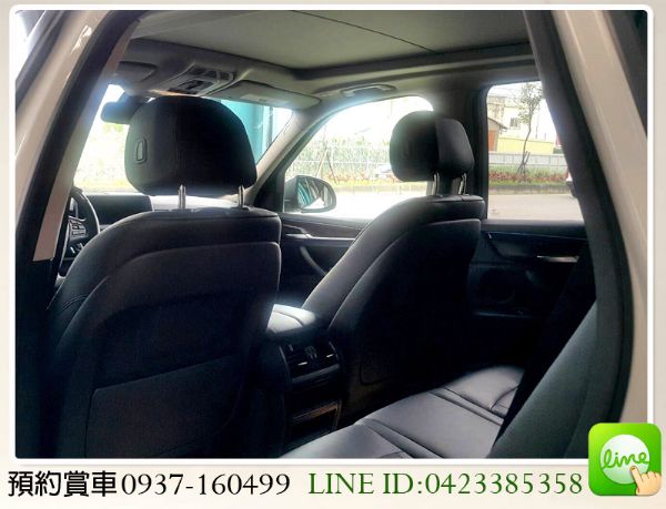 全額貸/ 14 BMW X5 3.0 照片7