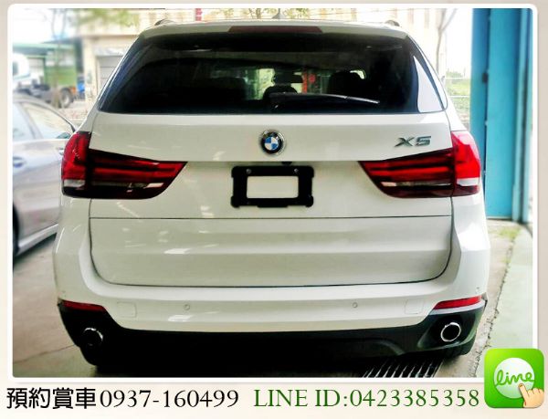 全額貸/ 14 BMW X5 3.0 照片8