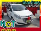 高雄市Luxgen 納智捷/7 MPV	 LUXGEN 納智捷中古車