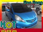 高雄市Honda 本田/FIT	 HONDA 台灣本田 / Fit中古車