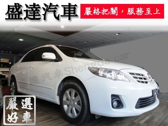 Toyota 豐田/Altis 照片1