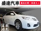 台中市Toyota 豐田/Altis TOYOTA 豐田 / Altis中古車