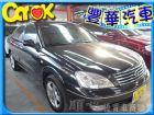 台中市Nissan 日產/Sentra M1	 NISSAN 日產 / Sentra中古車