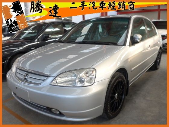 Honda 本田/Ferio 照片1