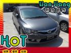 高雄市Honda 本田/Civic K12	 HONDA 台灣本田 / Civic中古車