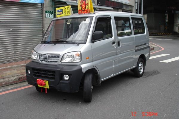 全車原漆 雅致型 省油 好開 售價及總價 照片1