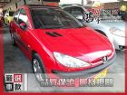 彰化縣Peugeot 寶獅  206 1.6  PEUGEOT 寶獅 / 206中古車