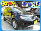 台中市三菱 /Outlander MITSUBISHI 三菱 / Outlander中古車