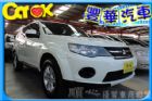 台中市三菱 /Outlander MITSUBISHI 三菱 / Outlander中古車