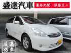 台中市Toyota 豐田/Wish TOYOTA 豐田 / Wish中古車