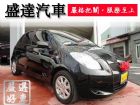台中市Toyota 豐田/Yaris TOYOTA 豐田 / YARIS中古車