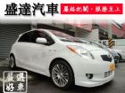 台中市Toyota 豐田/Yaris TOYOTA 豐田 / YARIS中古車