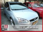 彰化縣Ford 福特  Focus 1.8 FORD 福特 / Focus中古車