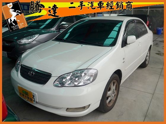 Toyota 豐田/Altis 照片1