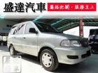 台中市Toyota 豐田/Zace TOYOTA 豐田 / Zace(瑞獅)中古車