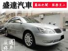 台中市Toyota 豐田/Camry 3.0 TOYOTA 豐田 / Camry中古車