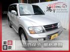 彰化縣三菱 Pajero 帕捷洛 (4WD)  MITSUBISHI 三菱 / Pajero中古車