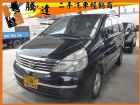 台中市Nissan 日產/Serena QRV NISSAN 日產 / Serena Q-RV中古車