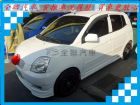 台南市起亞/Euro Star KIA 起亞 / Euro Star中古車