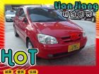 高雄市Hyundai 現代/Getz	 HYUNDAI 現代 / Getz中古車