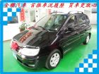 台南市 現代/Matrix 1.6 HYUNDAI 現代 / Matrix中古車