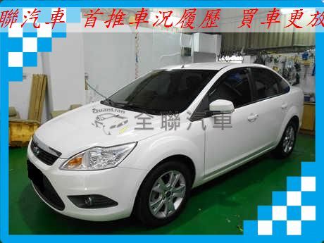 福特/Focus 1.8 照片1