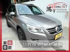 彰化縣VW 福斯 Tiguan 2.0 VW 福斯中古車